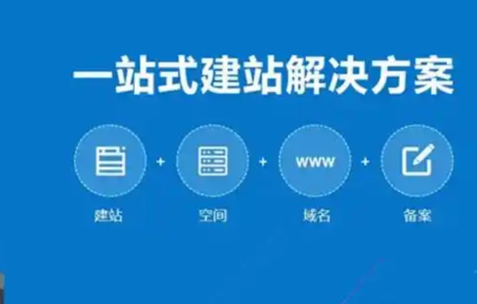 網站SEO優(yōu)化的具體步驟是什么?